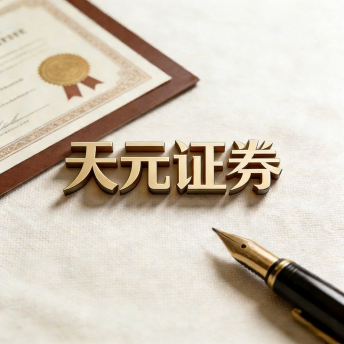 衡阳股票配资门户型资讯平台_配资学习与行情内容汇总